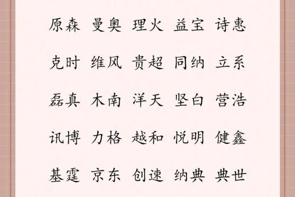 矿业公司名字大全(矿业公司名字大全20000个)