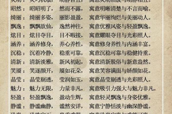 公司三个字好听的名字(公司三个字好听的名字有哪些)