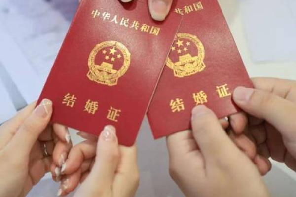 2025结婚证吉日表(2025年结婚吉日一览表)