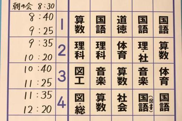 三藏公司测名吉凶(三藏公司名称测试吉凶查询)