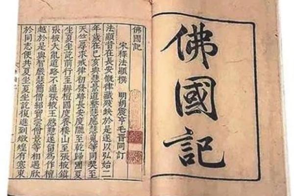 三藏公司测名吉凶(三藏公司名称测试吉凶查询)