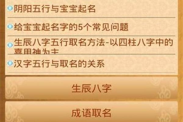 测试公司名(测试公司名字吉凶免费)