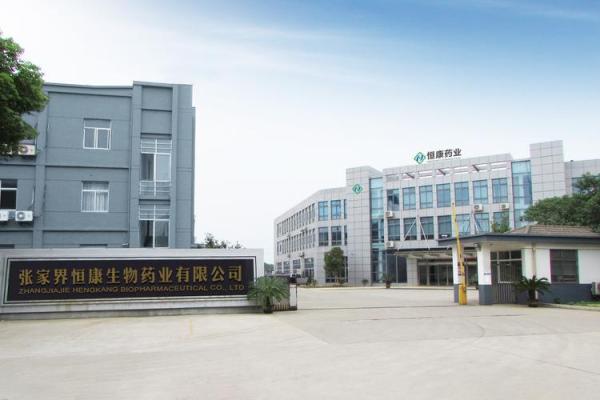 好听的药业公司名称大全(好听的药业公司名称大全集)
