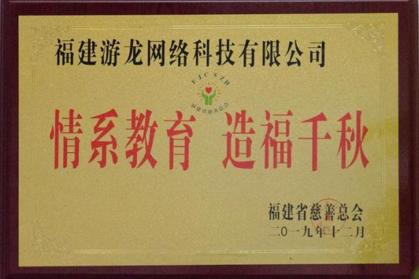 大气的网络科技公司名字(网络科技公司名字推荐)