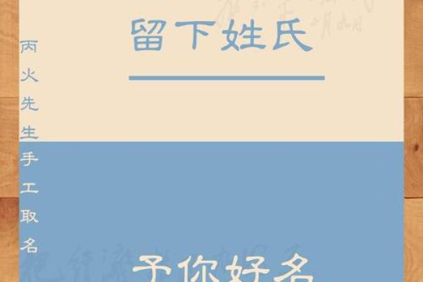 黄姓男孩名字大全免费(黄姓男孩取名十个免费高分)