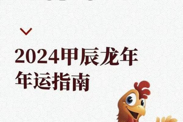 1993年属鸡人结婚吉日(93年属鸡的2021年结婚大利月份)