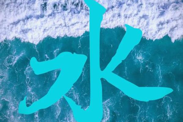 带三点水的公司名字大全集传媒公司(带三点水寓意好的公司名字)