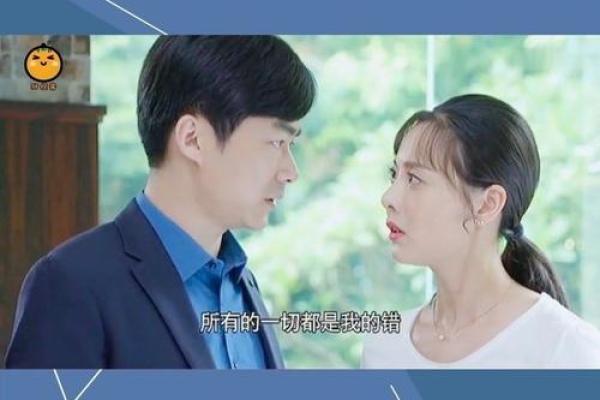 孕妇梦见老公出轨是什么意思(孕妇梦见老公出轨是什么意思,小三也怀孕了)
