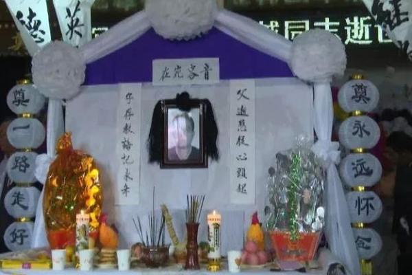 梦到死人(梦到死人办丧事是什么意思)