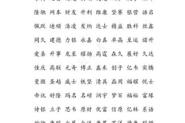 公司名字带超的都有什么(有超字的公司名字)