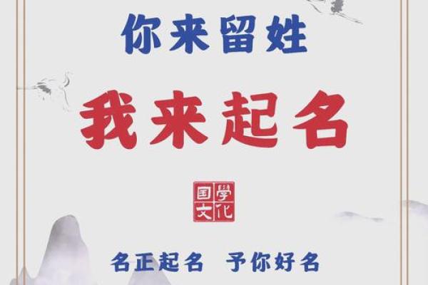 姓吕的女孩名字显大气(姓吕的女孩名字洋气的2021年)