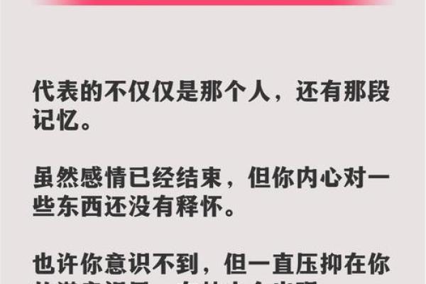 老是梦见一个人是怎么回事(老是梦见一个人是怎么回事儿)