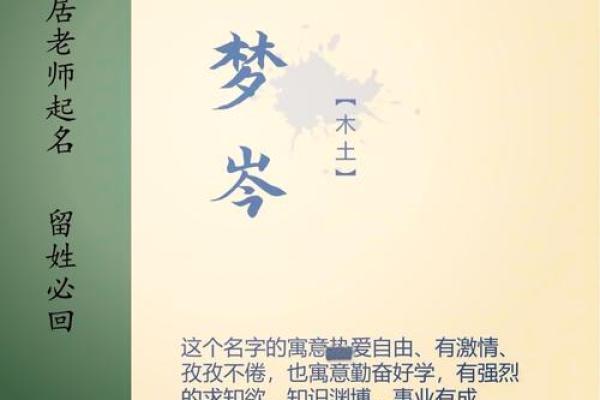 秦取名字大全女孩名字(秦的名字什么好听女孩)