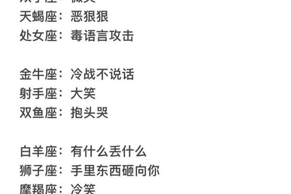双子座男生财运(双子座男生财运如何)