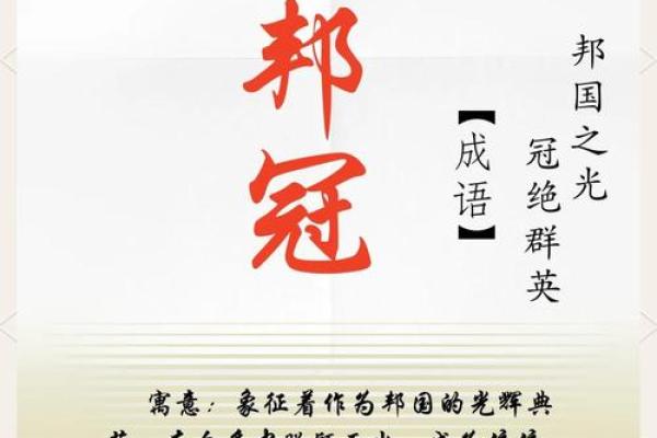 劳务公司名字大全集(劳务公司名字大全免费)