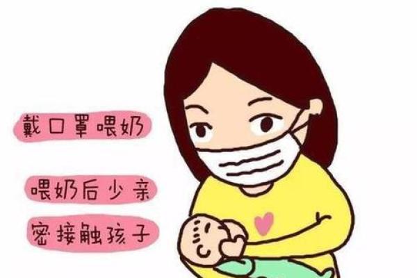 梦见给小孩喂奶是什么意思(梦见给小孩喂奶是什么意思解梦)