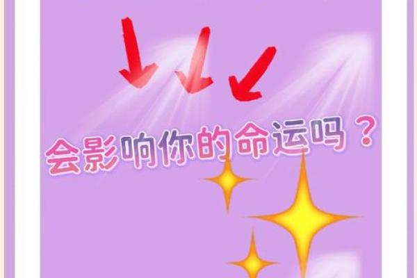 姓名测试命运免费测试(姓名测试网免费)