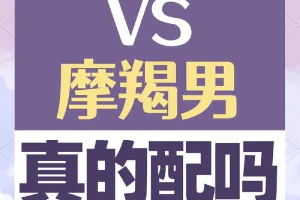 巨蟹座女生好色(巨蟹座女生和天蝎座男生合适吗)