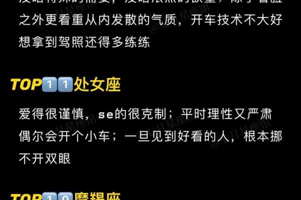巨蟹座女生好色(巨蟹座女生和天蝎座男生合适吗)