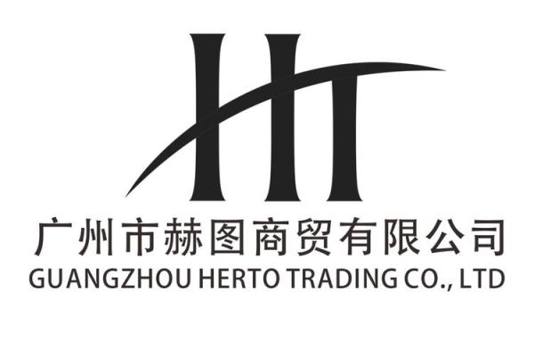 贸易有限公司英文名称(贸易有限公司的经营范围有哪些)