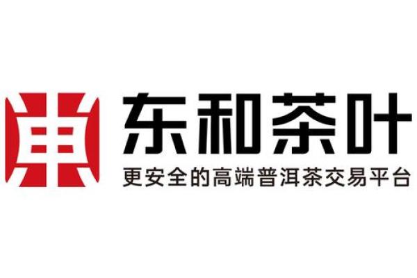 带东字的公司名(带东字的公司名称餐饮)
