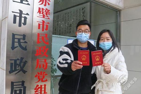 2025登记结婚证的吉日(2025年领证吉日)