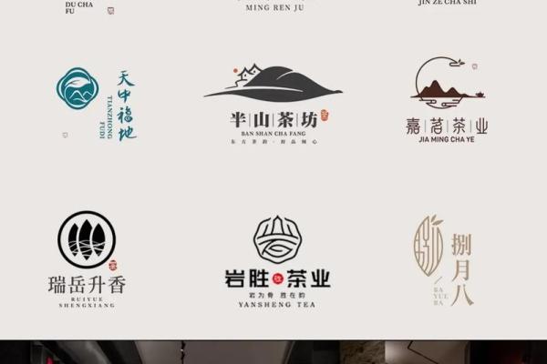 茶叶公司名称大全简单大气(茶叶公司名字好听有创意)