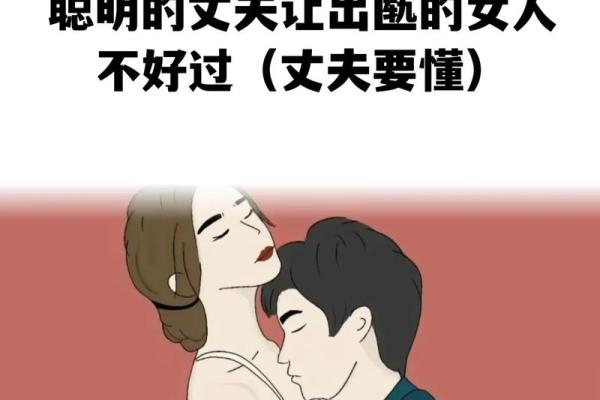梦见女朋友出轨(梦见女朋友出轨分手)