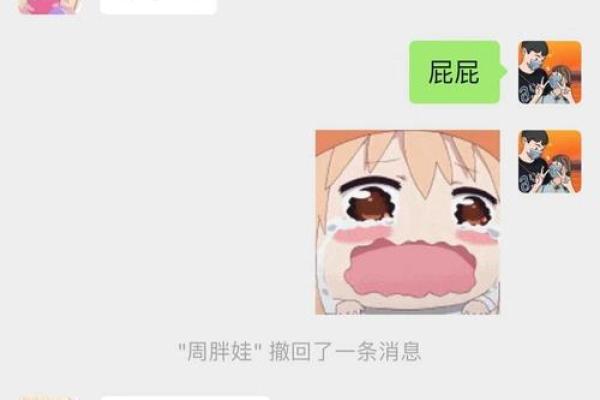 梦见女朋友出轨(梦见女朋友出轨分手)