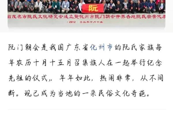 阮姓取名字大全女孩(阮姓女孩取什么名字比较好)