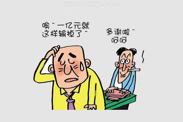梦见打牌输钱了是什么预兆(梦见打牌输钱了是什么预兆女性)