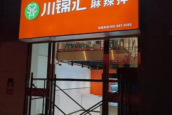 两个字的广告公司名字(两个字的广告店名)