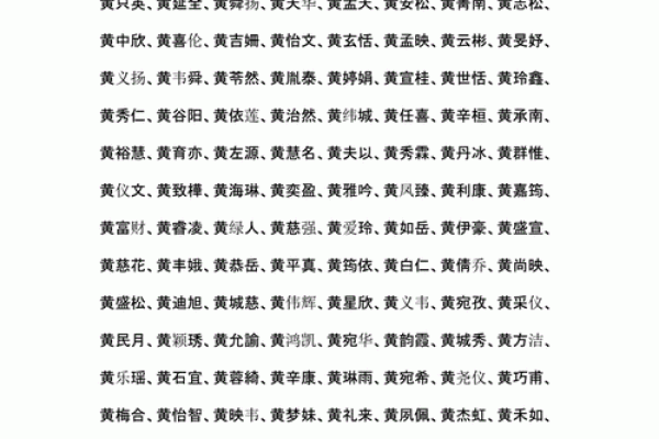 木水组合的男孩名字大全集(木水组合的男孩名字大全集四个字)