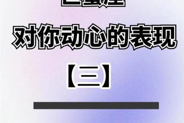 巨蟹座的男孩子(巨蟹座的男孩子是个什么样的人)