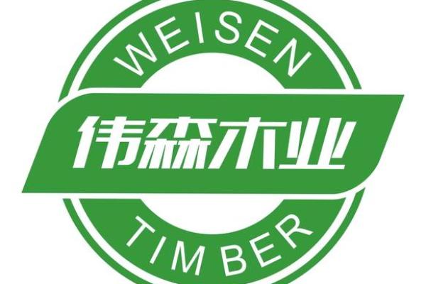带森组成好听的公司名字(带森字的公司名称推荐)