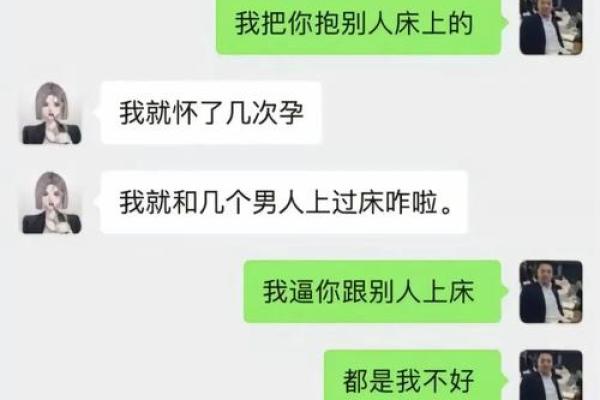 梦到女朋友出轨是什么意思(梦见女朋友跟别人睡了)