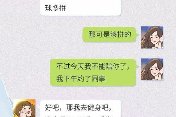 梦到女朋友出轨是什么意思(梦见女朋友跟别人睡了)