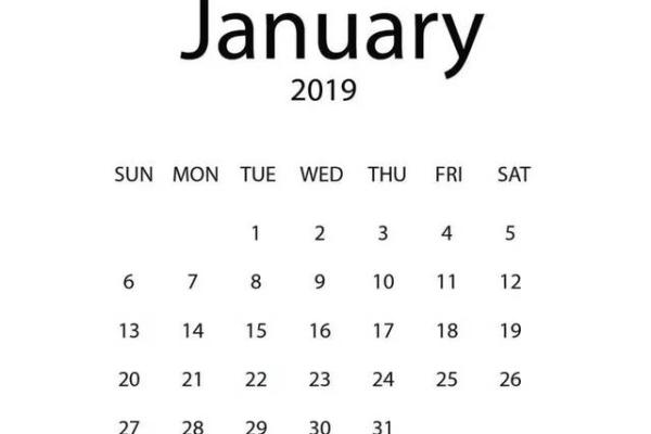 19年结婚吉日大全(2019结婚好吗)
