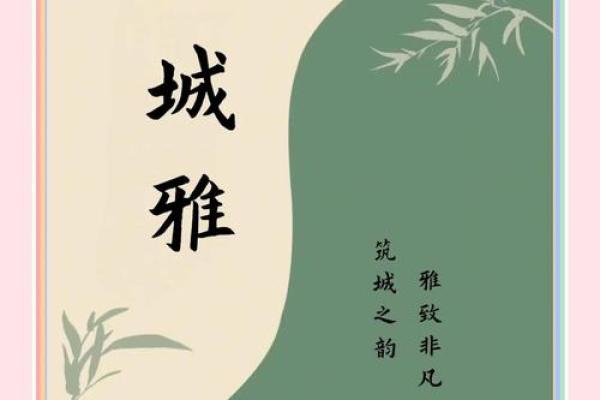 传媒公司叫什么名字比较好(传媒公司名字起名大全创意)