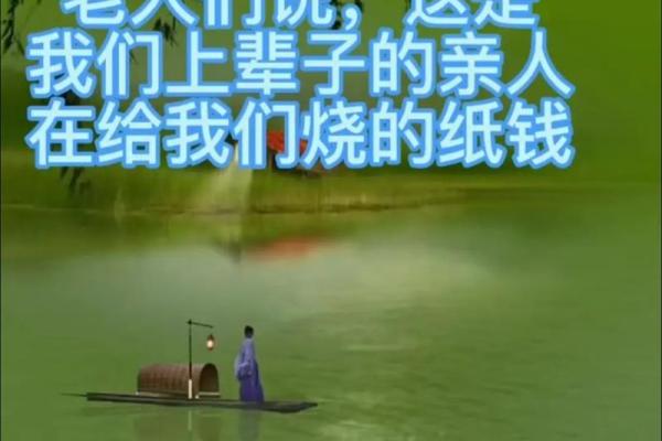 梦见给别人钱是什么意思(周公解梦梦见给别人钱是什么意思)
