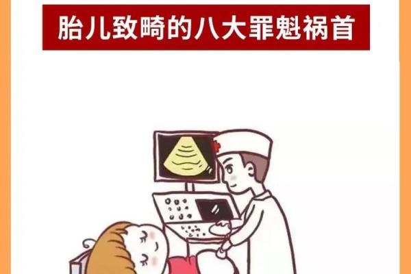 孕妇梦到自己生了个男孩(孕妇梦到自己生了个男孩且手有畸形)