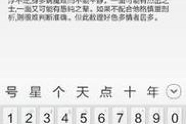姓名免费评分测试打分(姓名免费评分测试打分)