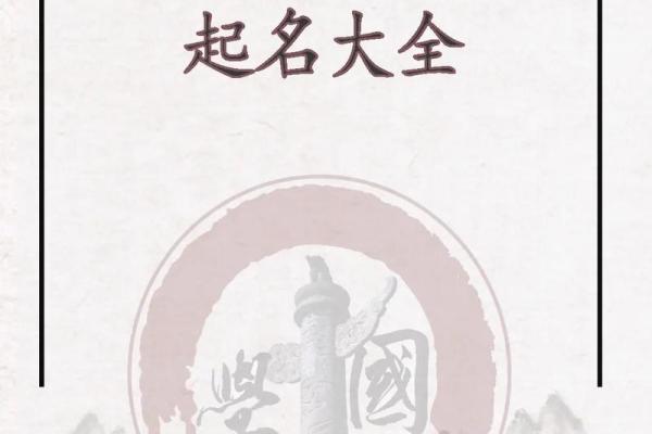 广告传媒公司取名(广告传媒公司取名字大全免费名字检测)