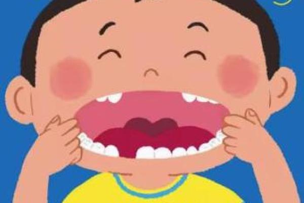 梦见拔牙是什么意思(梦见拔牙是什么意思预兆)