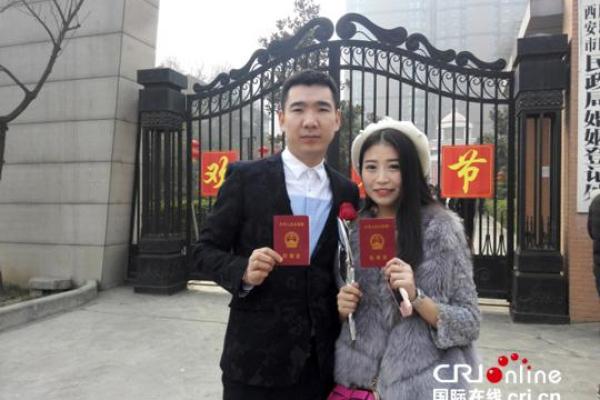 10月领结婚证的吉日是(10月领结婚证的吉日是哪天)