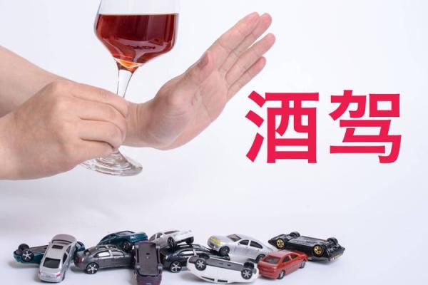 梦见自己开车出了事故是什么预兆(梦见自己开车出了事故是什么预兆)