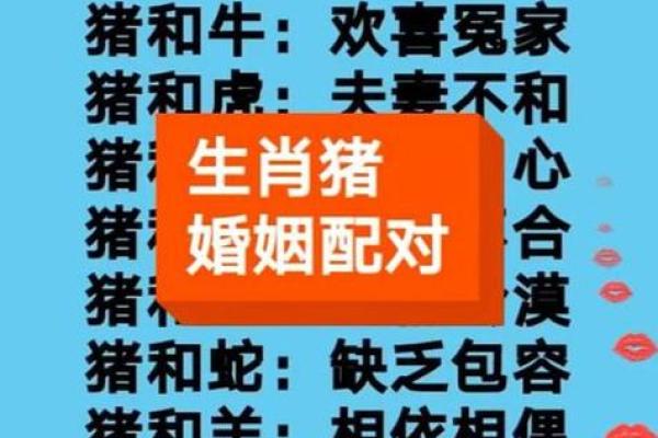 梦到猪是什么征兆 女性(梦到猪是什么征兆 女性父亲属猪了)