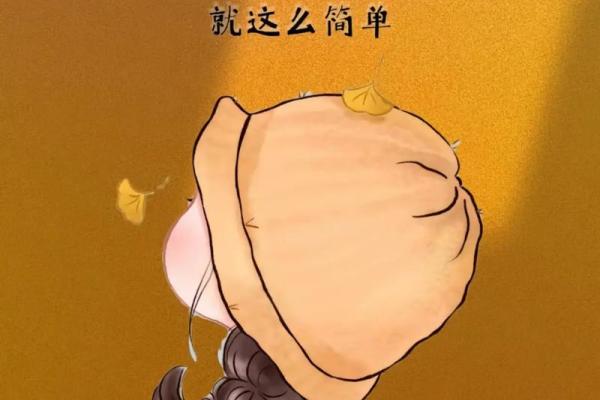 梦见自己结婚是什么意思(结了婚的女人梦见自己结婚是什么意思)