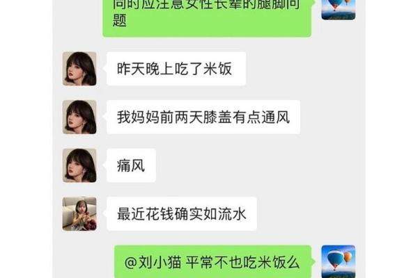梦见拉屎是什么意思(孕妇梦见拉屎是什么意思)