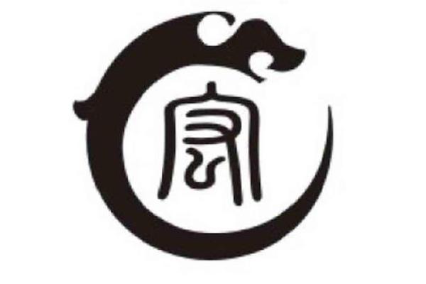 宏的公司名字(公司名字带宏字的名字)
